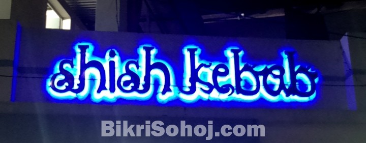 Exclusive Signboard Maker in Dhaka: